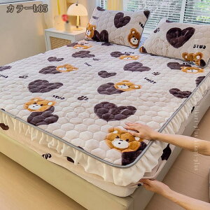 {bNXV[c tln xbhV[c Z~_u H ~ }CNt@Co[ ^In }bgXJo[ ÓdCh~ ыʂȂ 􂦂  EȒP ʋC  g xbhJo[ 