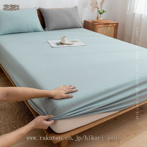 {bNXV[c }bgXJo[ V[c xbgV[c xbhJo[ }bgX tBbgV[c ~zcJo[ EȒP ʋC I[V[Y ې􂢉\ hk h_j R hL Ɩp