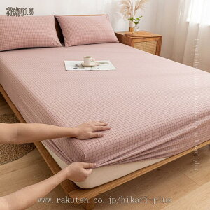 {bNXV[c }bgXJo[ V[c xbgV[c xbhJo[ }bgX tBbgV[c ~zcJo[ EȒP ʋC I[V[Y ې􂢉\ hk h_j R hL Ɩp