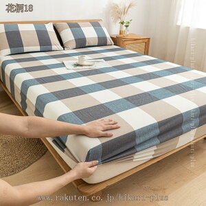 {bNXV[c }bgXJo[ V[c xbgV[c xbhJo[ }bgX tBbgV[c ~zcJo[ EȒP ʋC I[V[Y ې􂢉\ hk h_j R hL Ɩp