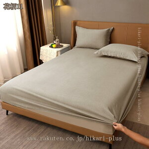 777�~OFF�N�[�|�� �{�b�N�X�V�[�c �Z�~�_�u�� ��100�� �}�b�g���X�J�o�[ �T���T�� ���K �{�b�N�X�V�[�c �x�b�h�J�o�[ �z�e���i�� �I�[���V�[�Y�� ������� �V���v�� ���� ���ɗD���� �_�炩�� 