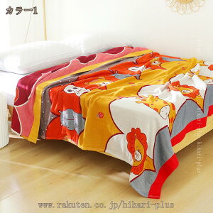 K[[Pbg ^IPbg 5dD 100% VO ӂӂ z ʋC ĉ QPbg uPbg Ђ| y ėpuPbg  I[V[Y tėp ėp _炩  Rb