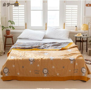 K[[Pbg ^IPbg VO Z~_u ėp uPbg  5d K[[n 100% 炩 zʋC 􂦂 I[V[Y ɗD ېOK y  킢 