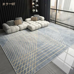 1000�~OFF�N�[�|�� ���O�}�b�g ����@�Ő􂦂� ���O ��[�Ή� �J�[�y�b�g �􉽊w�͗l �Z���^�[�}�b�g ���O�}�b�g ���r���O���[�����O �����` ���_�� ���� �y�ʐ݌v �h�L �z�b�g�J�[�y�b�g�J�o