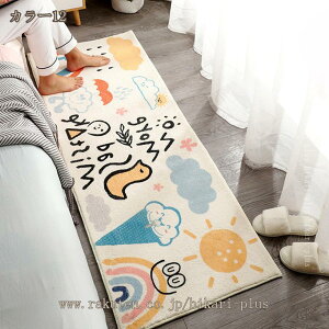 O J[ybg k O}bg rO}bg Z^[O }bg [bp Jt g[ IV O l炵 ėp O C 킢 JtF rOp y ~ 