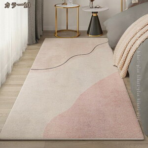 xbhTCh O ` イ ׂǂ ې J[ybg }bg ~ O~ EHbVu R hL I[V[Y 􉽊w͗l R[q[e[u  Q rO O