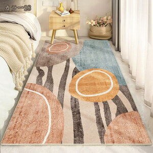 xbhTCh O ` イ ׂǂ ې J[ybg }bg ~ O~ EHbVu R hL I[V[Y 􉽊w͗l R[q[e[u  Q rO O