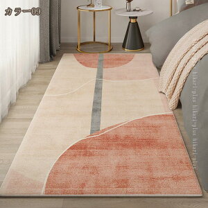 xbhTCh O ` イ ׂǂ ې J[ybg }bg ~ O~ EHbVu R hL I[V[Y 􉽊w͗l R[q[e[u  Q rO O