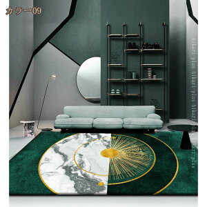 rO[ J[ybg Jt ~ tA}bg rO}bg [}bg xbhTCh}bg Ƃ̑ zbgJ[ybgΉ g[ xbh[ p V  