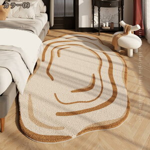 777�~OFF�N�[�|�� �_�C�j���O�J�[�y�b�g ���O �s�K�� ����\ �x�b�h���[�� ���� �a�����O ����~�� ���� ���O �t���A�J�[�y�b�g �h�A�}�b�g �o�X���[�� �L�b�`�� ���r���O���[�����O �\�t�g