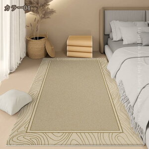 􉽊w O J[ybg L  xbh xbhTCh  }bg ~ J[ybg Lb` O O}bg J[ybg ꂢ  k  \t@[ rO v[g `F