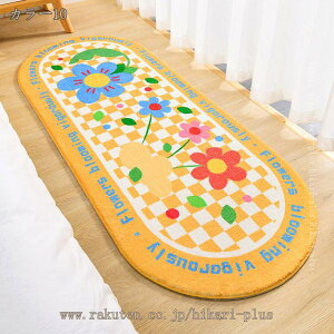 NK O J[ybg O}bg rO _CjO k CeA O 􂦂 J[ybg ې ėp ~p  ~ 킢 l炵 _炩 rO Z^