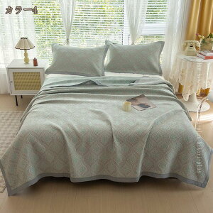 3d^IPbg | 100% K[[Pbg oX^I LgPbg K[[ | ӂӂ z 킢 Pbg  y Rbg  ڐG⊴ 􂦂 VO Q [΍ 