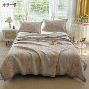 3d^IPbg | 100% K[[Pbg oX^I LgPbg K[[ | ӂӂ z 킢 Pbg  y Rbg  ڐG⊴ 􂦂 VO Q [΍ 