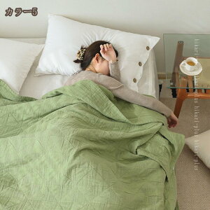 1000�~OFF�N�[�|�� �K�[�[�P�b�g �u�����P�b�g �R�b�g��100% �x�b�h�J�o�[ �R�ۖh�L �ӂ�ӂ� ���d�K�[�[���n ���� �N�����K �k�� �t �� �z�� �z�� �ʋC���� ���U���ɗD�� ������ �y�� ���|�� 