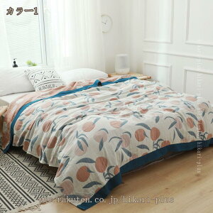 K[[Pbg VO Ȗѕz 5dDK[[ z ʋC LgPbg 5d 100%  uPbg  n y 唻 Rbg100  | 􂦂 |zc [΍ K[[ EHb