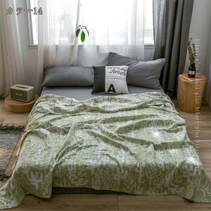 K[[Pbg ^IPbg VO Z~_u ėp uPbg  3d K[[n 100% 炩 z 􂦂 I[V[Y ʋC ېOK  _炩 [΍ 킢 