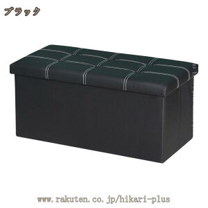 [Xc[ [{bNX ֗ t^t  ܂肽 Ibg} PVCU[ n `FA ֎q [BOX {bNXXc[ [ Xc[ x` BOXXc[ \t@[ ЂÂ ͗l