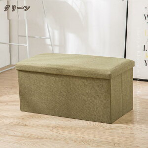 [Xc[ ω׏d 150kg 2l|p `FbN x`  [{bNX 2l| Xc[ [ hbT[p CX ֎q  x` ܂肽 2l Ibg} u  킢