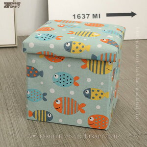 300�~OFF�N�[�|�� ���[ �X�c�[�� ������� �܂肽���� ���[�X�c�[�� ���[�{�b�N�X �t�^�t�� �`�F�A �֎q ���[BOX �X�c�[�� �{�b�N�X�X�c�[�� ���[ �X�c�[�� �x���` BOX�X�c�[�� �\�t�@�[ �C�X ��