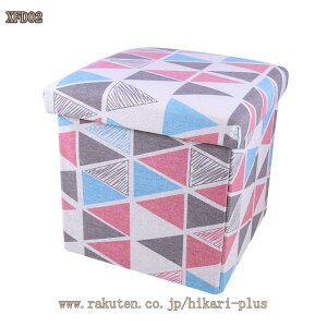 300�~OFF�N�[�|�� ���[ �X�c�[�� ������� �܂肽���� ���[�X�c�[�� ���[�{�b�N�X �t�^�t�� �`�F�A �֎q ���[BOX �X�c�[�� �{�b�N�X�X�c�[�� ���[ �X�c�[�� �x���` BOX�X�c�[�� �\�t�@�[ �C�X ��