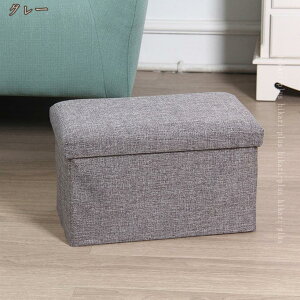 [Xc[ Ibg} [{bNX [{bNX ܂肽ݎ l ֎q Xg[W`FA u ݑ eʎ[ ω׏d120kg Ȗ ߗގ[ [ rO  Q