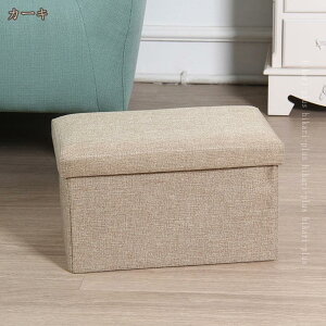 [Xc[ Ibg} [{bNX [{bNX ܂肽ݎ l ֎q Xg[W`FA u ݑ eʎ[ ω׏d120kg Ȗ ߗގ[ [ rO  Q