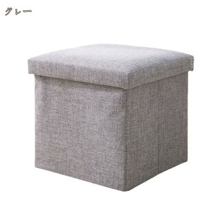 Xc[ [ [{bNX  Vv Ibg} t@ubN ֎q [BOX Ⴂ ݑ   k `FA x` \t@[ ܂肽 | wȂ t^t ܂