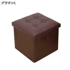 Xc[ [ {bNX ܂肽 ܂ Ibg} k Ibg}  ֎q CX  RpNg [Xc[ [{bNX \tgU[ ` 38cm×38cm ω׏d150kg ݑ[