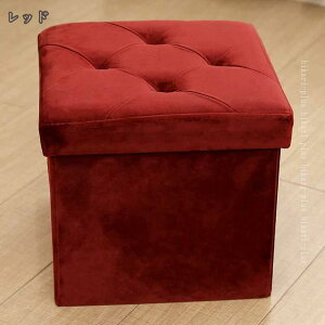 Xc[ [ [Xc[ ܂肽 [{bNX  ֎q CX `FA Ibg} n  rO  RpNg [ BOX BOX`FA t^t ߂ [ u x