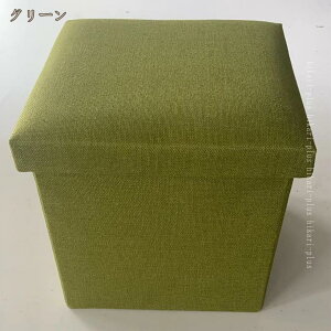 300�~OFF�N�[�|�� ���[�X�c�[�� 1p 1�l�|���p �Ȗ� ����� ���[�{�b�N�X �X�c�[�� ���[ �h���b�T�[�p �C�X �֎q ���� �x���` �܂肽���� �I�b�g�}�� ���u�� ������� ���킢�� �t�@�u���b�N �V