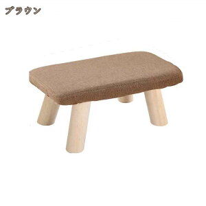 500�~OFF�N�[�|�� �`�F�A �X�c�[�� �X�c�[���`�F�A �֎q �����` �k�� ���킢�� ������� �ؐ� ���ݑ� �q�� �l�p ���� �x���` �C�X ��� �X�^�b�L���O �X���� �y�� ���|�� �k���� �A���e�B�[�N 