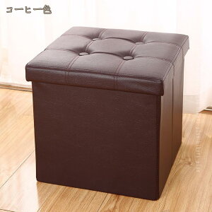 Xc[ [ {bNX ܂肽 ܂ Ibg} k Ibg}  ֎q CX  RpNg [Xc[ [{bNX \tgU[ ` 38×38cm ω׏d200kg ݑ[