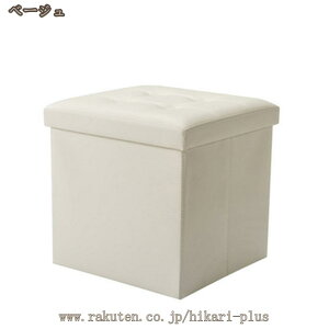 500~OFFN[| [Xc[ Ch PUU[ v Еt [{bNX t^t [box [Xc[ Ibg} ܂肽 k [   킢 [x` [