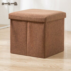 [Xc[ [ Xc[ x` {bNX ֎q CX `FA Ibg} [BOX BOX`FA t@ubN ܂肽 [ Ibg} u t^t {bNXXc[ [x` 