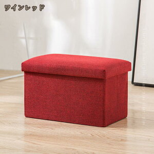 [Xc[ [ Xc[ x` {bNX ֎q CX `FA Ibg} [BOX BOX`FA t@ubN ܂肽 [ Ibg} u t^t {bNXXc[ [x` 