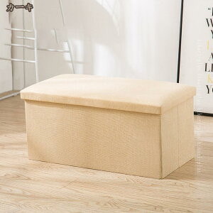 [Xc[ [ Xc[ x` {bNX ֎q CX `FA Ibg} [BOX BOX`FA t@ubN ܂肽 [ Ibg} u t^t {bNXXc[ [x` 