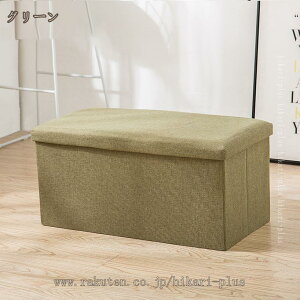 [Xc[  [{bNX [  ܂肽 n Xc[ ܂ [t Ȗ x` `FA [P[X \t@ k Ch 2l| t^t `FA ֎q CX [BO