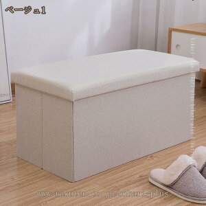 [ Xc[ [{bNX x` ܂肽 t^t ӂt x`\t@[ Jt [Xc[   `FA ֎q k CX ݑ Xc[ {bNX ܂肽 x`\t@