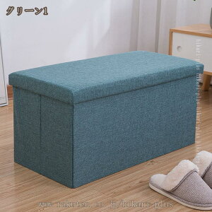 [ Xc[ [{bNX x` ܂肽 t^t ӂt x`\t@[ Jt [Xc[   `FA ֎q k CX ݑ Xc[ {bNX ܂肽 x`\t@