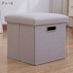 500�~OFF�N�[�|�� �Ȗ� ���[�X�c�[�� ����� ���[�x���` ���[�֎q �`�F�A ��񂰕t�� ���[���� �N�b�V���� �t�^�t�� ���ݑ� ��� ���u�� �X�c�[�� ���[ �I�b�g�}�� �k�� ���[BOX ���� �􂦂� ��