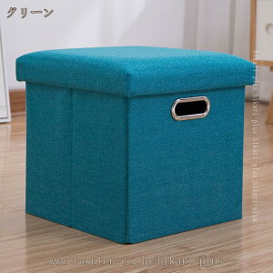 Ȗ [Xc[  [x` [֎q `FA 񂰕t [ NbV t^t ݑ  u Xc[ [ Ibg} k [BOX  􂦂 [Xc[ Ib