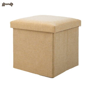 Xc[ [ ω׏d150kg t^t ܂肽 1l|  ֎q [{bNX [Xc[ `FA ֎q [BOX Xc[ {bNXXc[ [ Xc[ x` BOXXc[ [ \