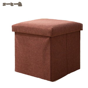 Xc[ [ ω׏d150kg t^t ܂肽 1l|  ֎q [{bNX [Xc[ `FA ֎q [BOX Xc[ {bNXXc[ [ Xc[ x` BOXXc[ [ \