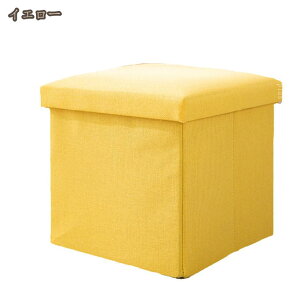 Xc[ [ ω׏d150kg t^t ܂肽 1l|  ֎q [{bNX [Xc[ `FA ֎q [BOX Xc[ {bNXXc[ [ Xc[ x` BOXXc[ [ \