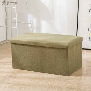 Xc[ [ [Xc[  Ȗ Ibg} Vv VbN Xc[{bNX v Ibg} tbgXc[ ӂt ܂肽 2l| 3l| [BOX [x` [{