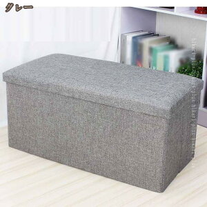 300�~OFF�N�[�|�� ���[ �֎q �C�X ���[�X�c�[�� �܂肽���݃{�b�N�X ���[�{�b�N�X �{�b�N�X�X�c�[�� ���u�� �X�c�[�� �k�� ���[ �{�b�N�X �Ȗ� �L���X�^�[�t�� �t�@�u���b�N �R���p�N�g�܂肽