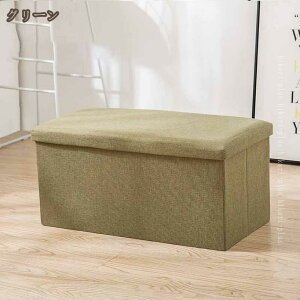 [ ֎q CX [Xc[ ܂肽݃{bNX [{bNX {bNXXc[ u Xc[ k [ {bNX Ȗ LX^[t t@ubN RpNg܂肽  x