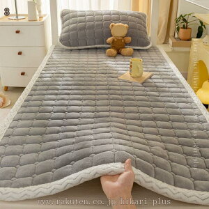 777�~OFF�N�[�|�� �x�b�h�p�b�h �p�C�� �Z�~�_�u�� �_�u�� �� �Q�S�n �_�炩�Ȕ��G�� ������� �􂦂�x�b�h�p�b�h �ʋC ���� ���C��� �g�[�΍� �I�[���V�[�Y�� �Q�� �~���p�b�h ���K �S���o