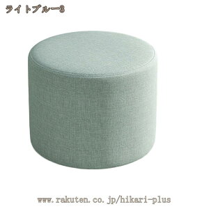 300�~OFF�N�[�|�� �X�c�[�� �~�` ���������� ������� �� ���֎q �k�� �q���p ���� �I�b�g�}�� ���킢�� �V���v�� ���u�� ���[�\�t�@�[ �}���`�X�c�[�� �t���A�[�X�c�[�� �� �ی^ �`�F�A �� ��